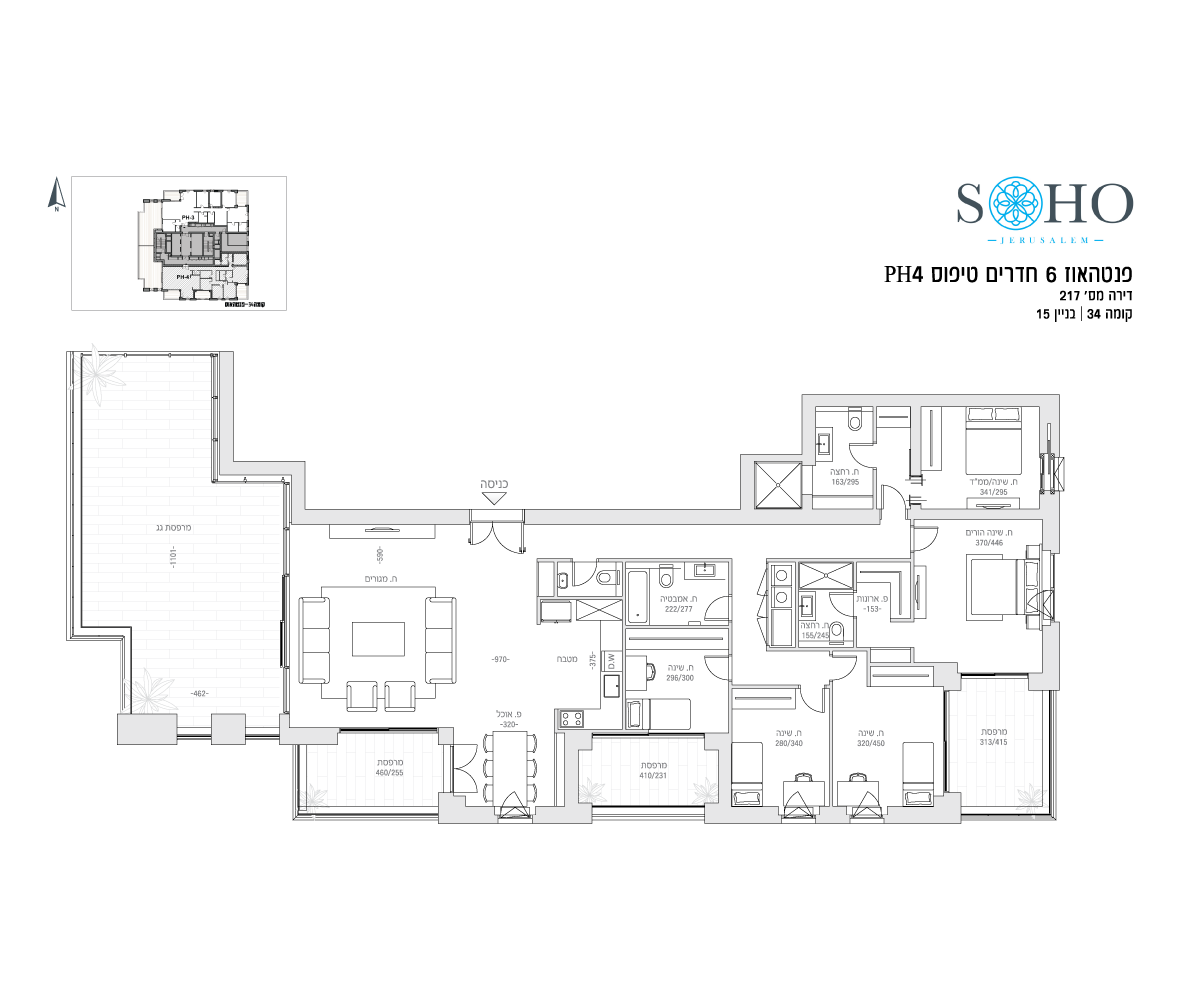 penthouse 6 Rooms (PH4 model)